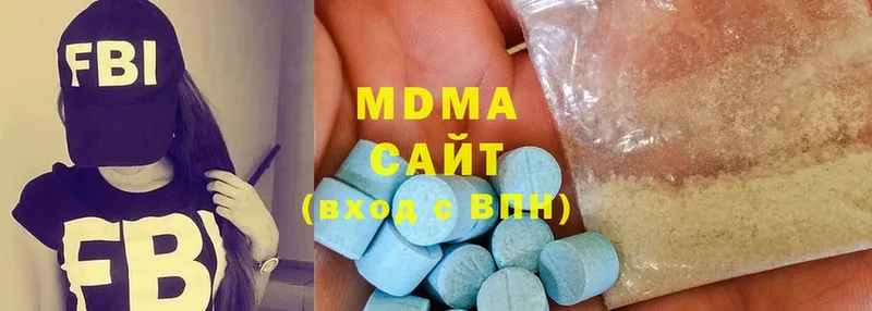 MEGA ССЫЛКА  Клин  МДМА VHQ 